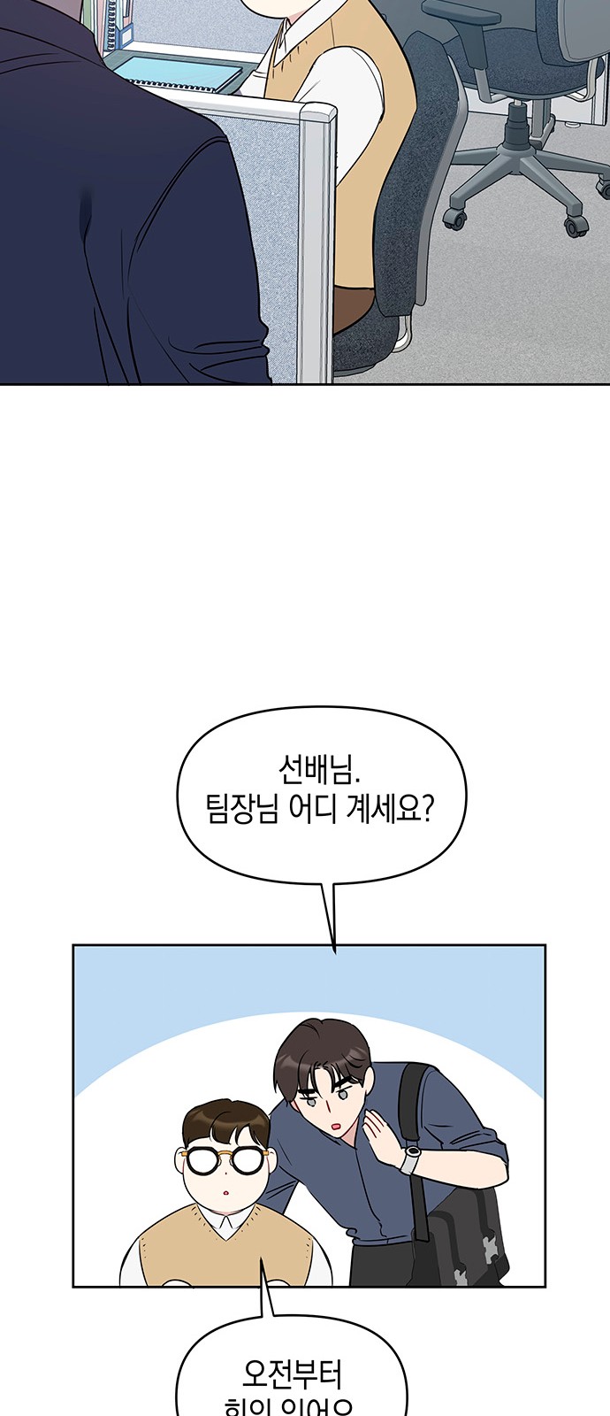 22 페이지