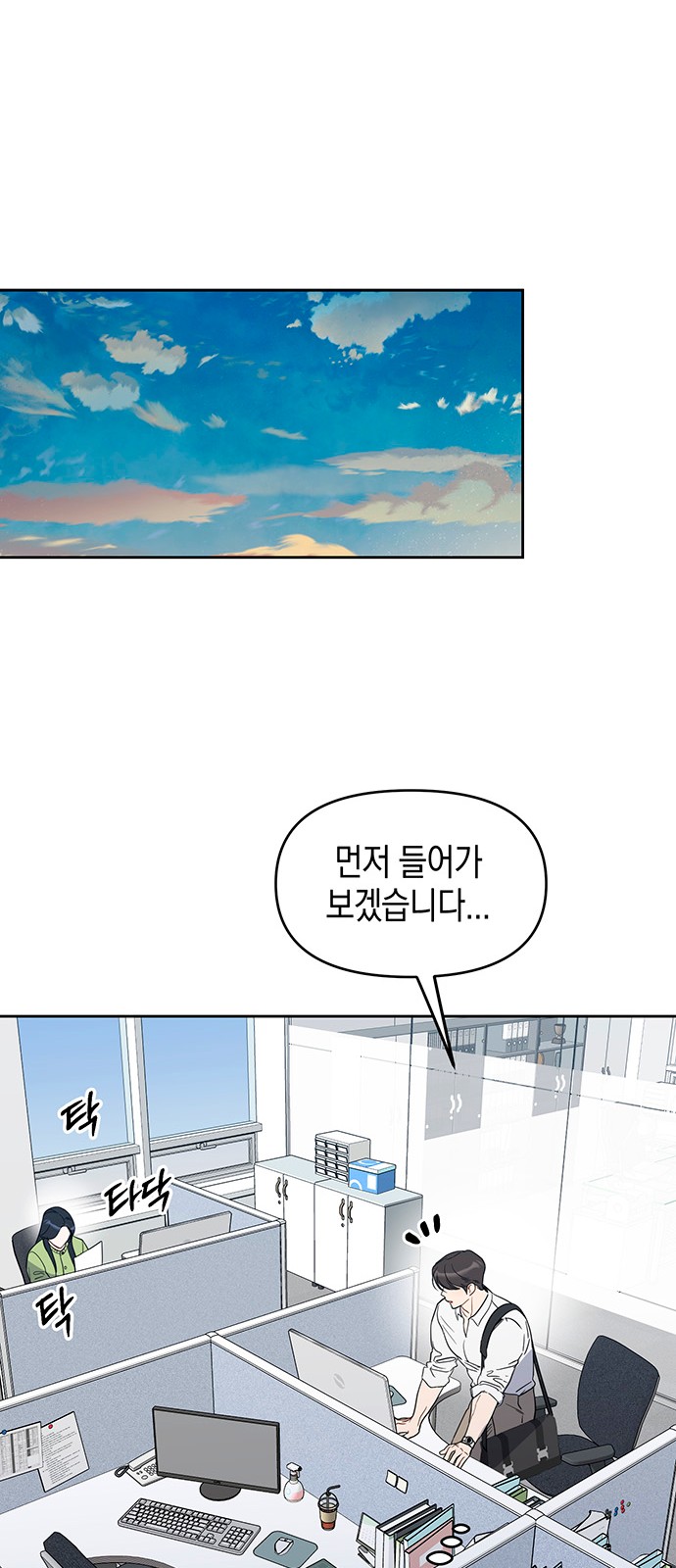 30 페이지