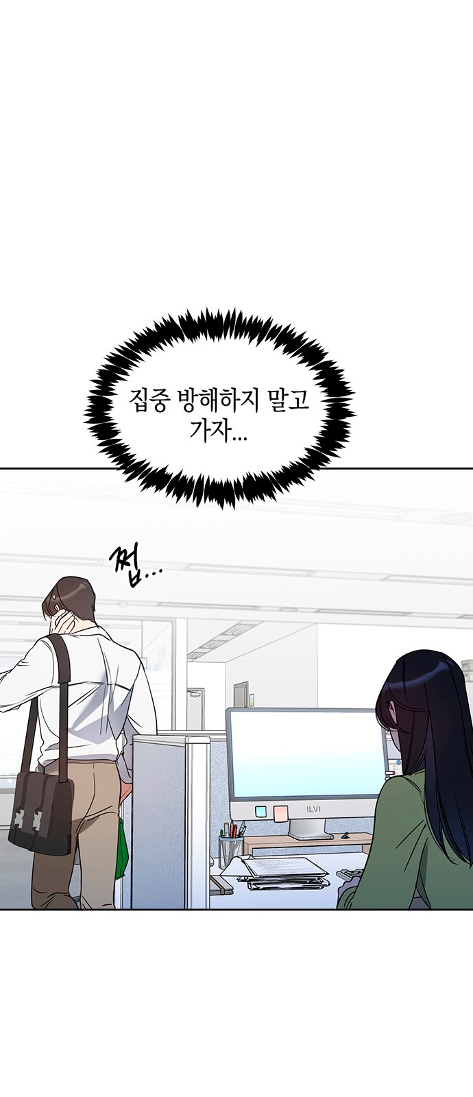 33 페이지