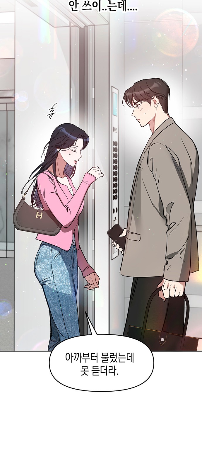41 페이지