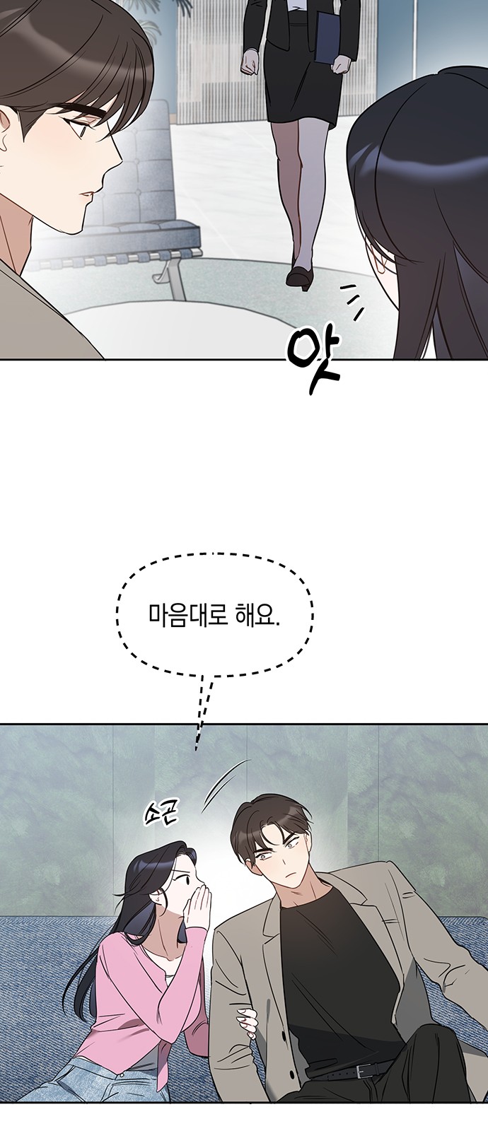 18 페이지