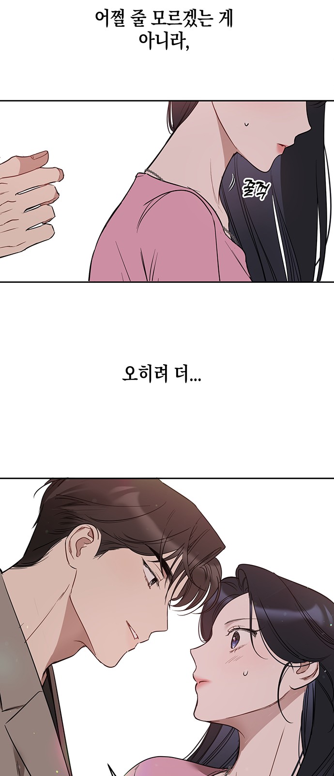 40 페이지