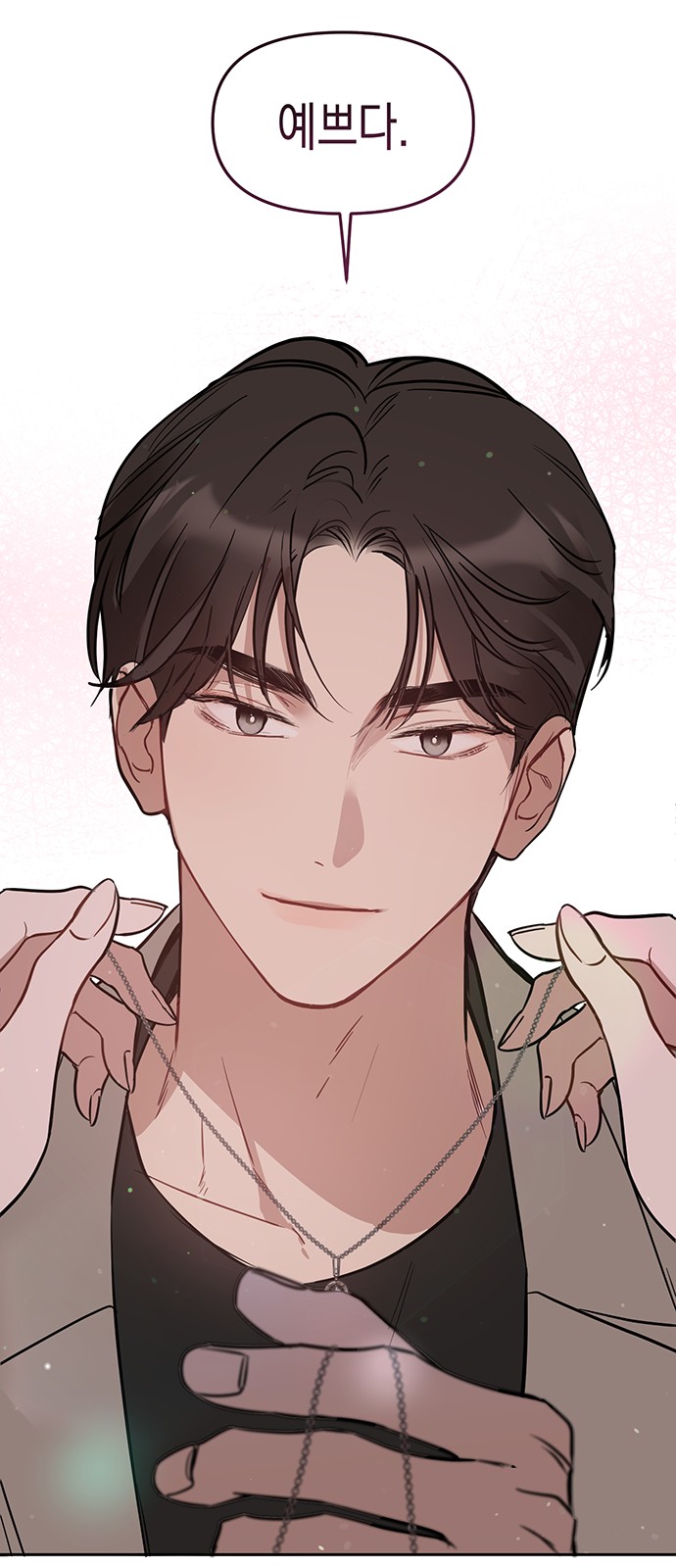 44 페이지