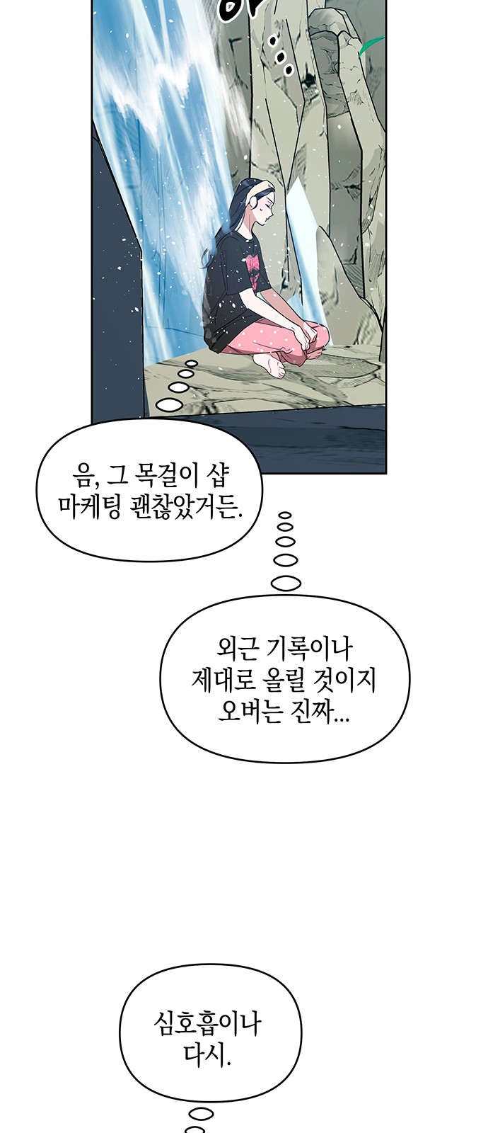 10 페이지