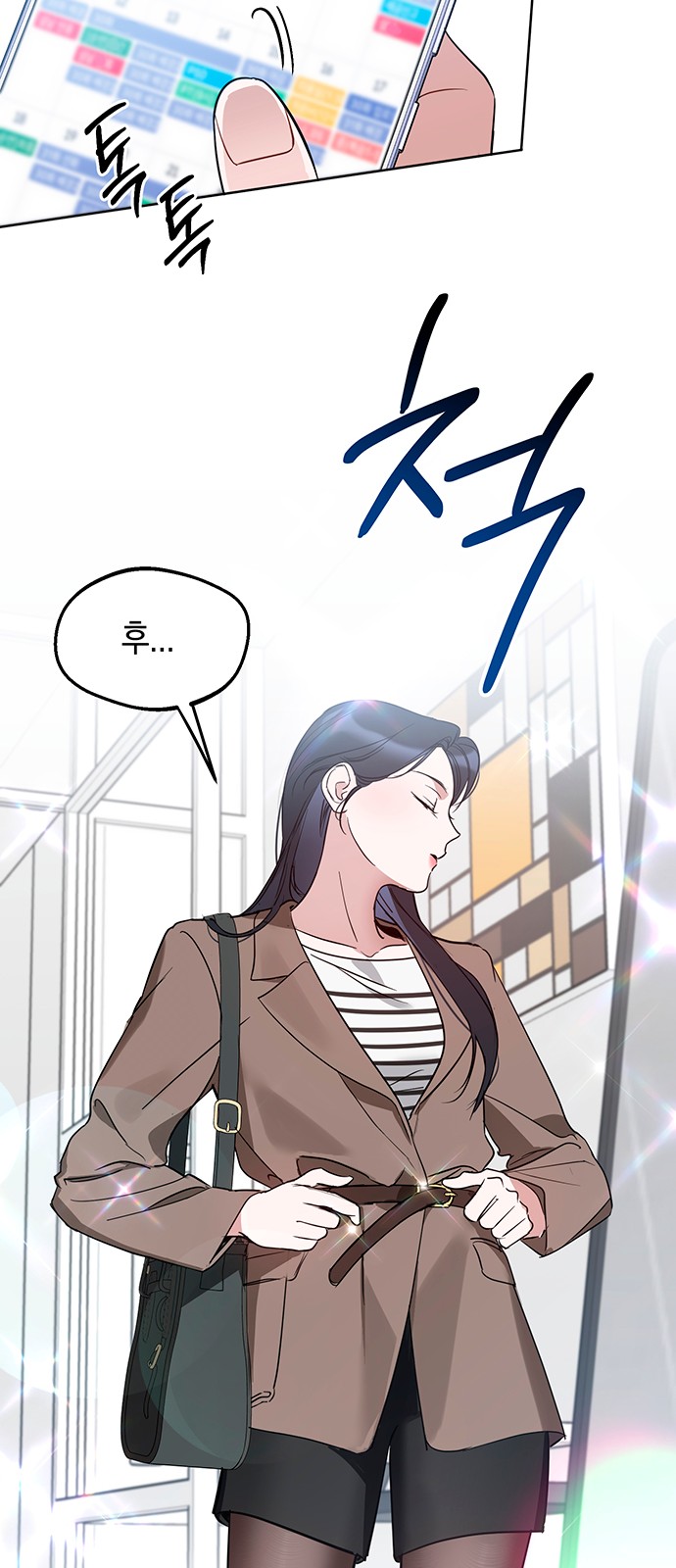 35 페이지