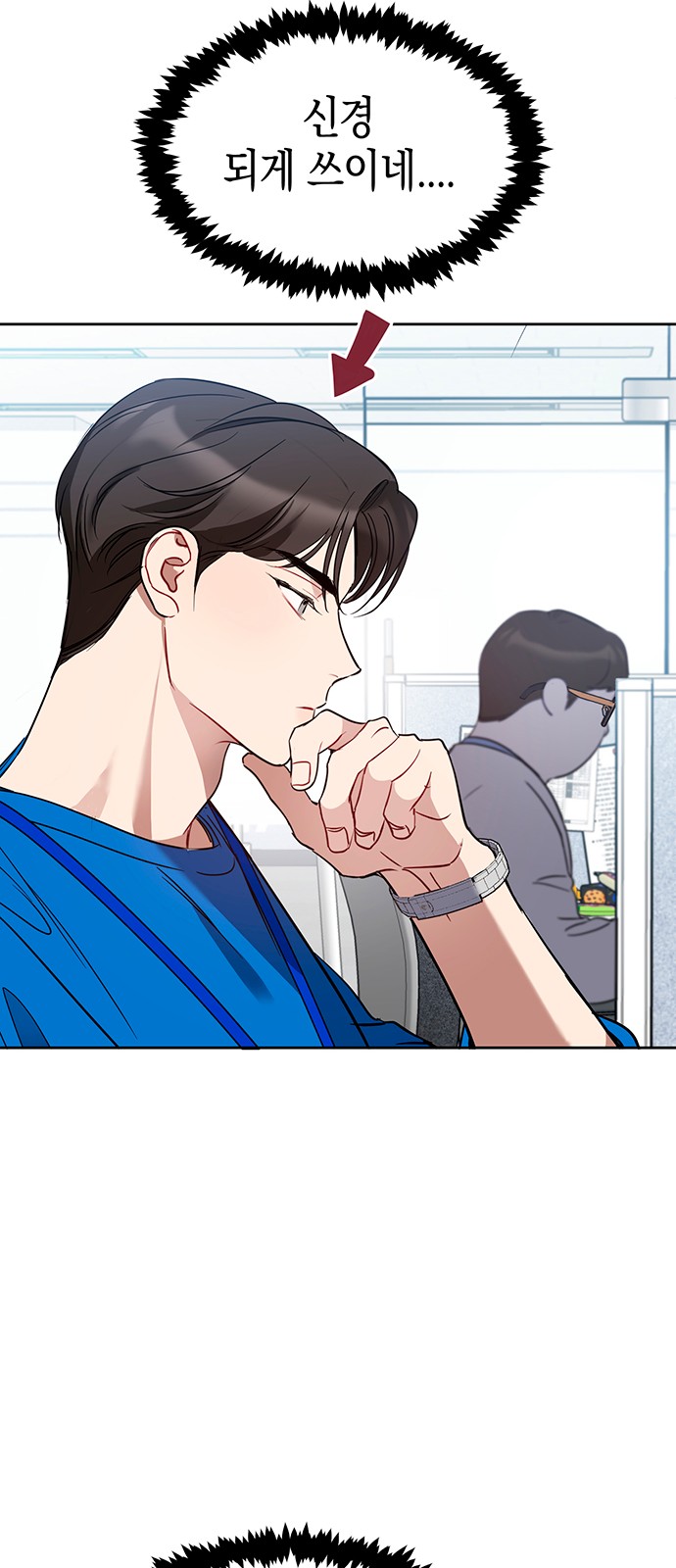 40 페이지