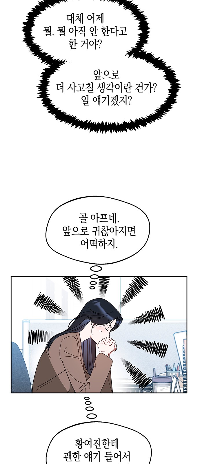 41 페이지