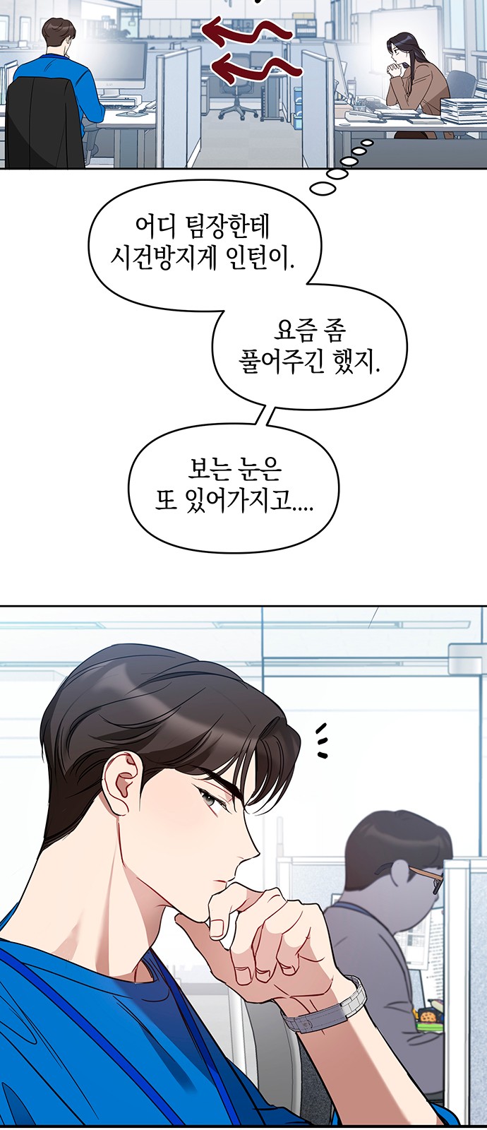 43 페이지