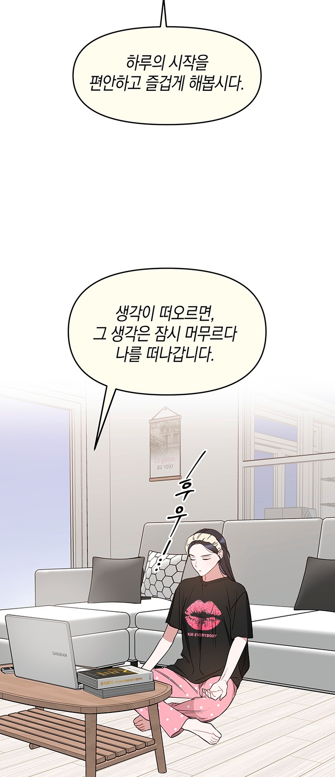 5 페이지