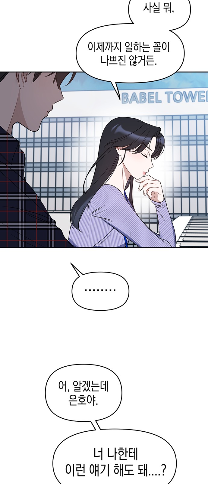 41 페이지