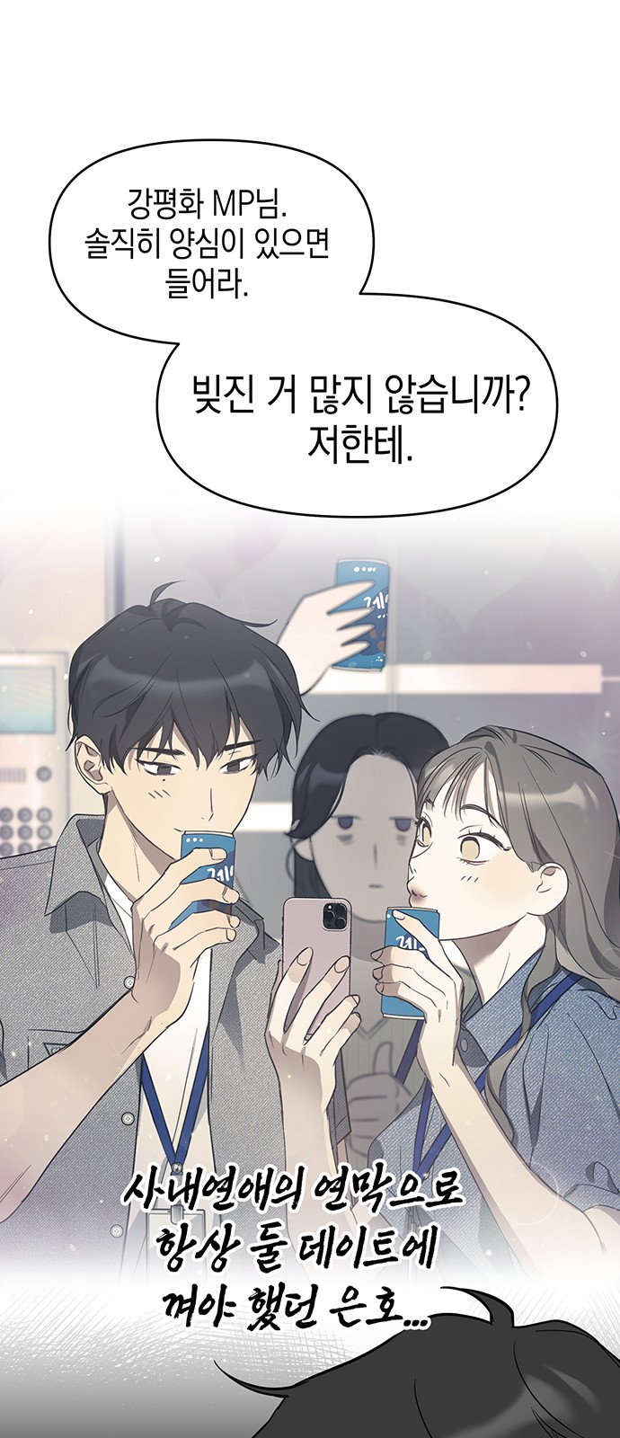 45 페이지