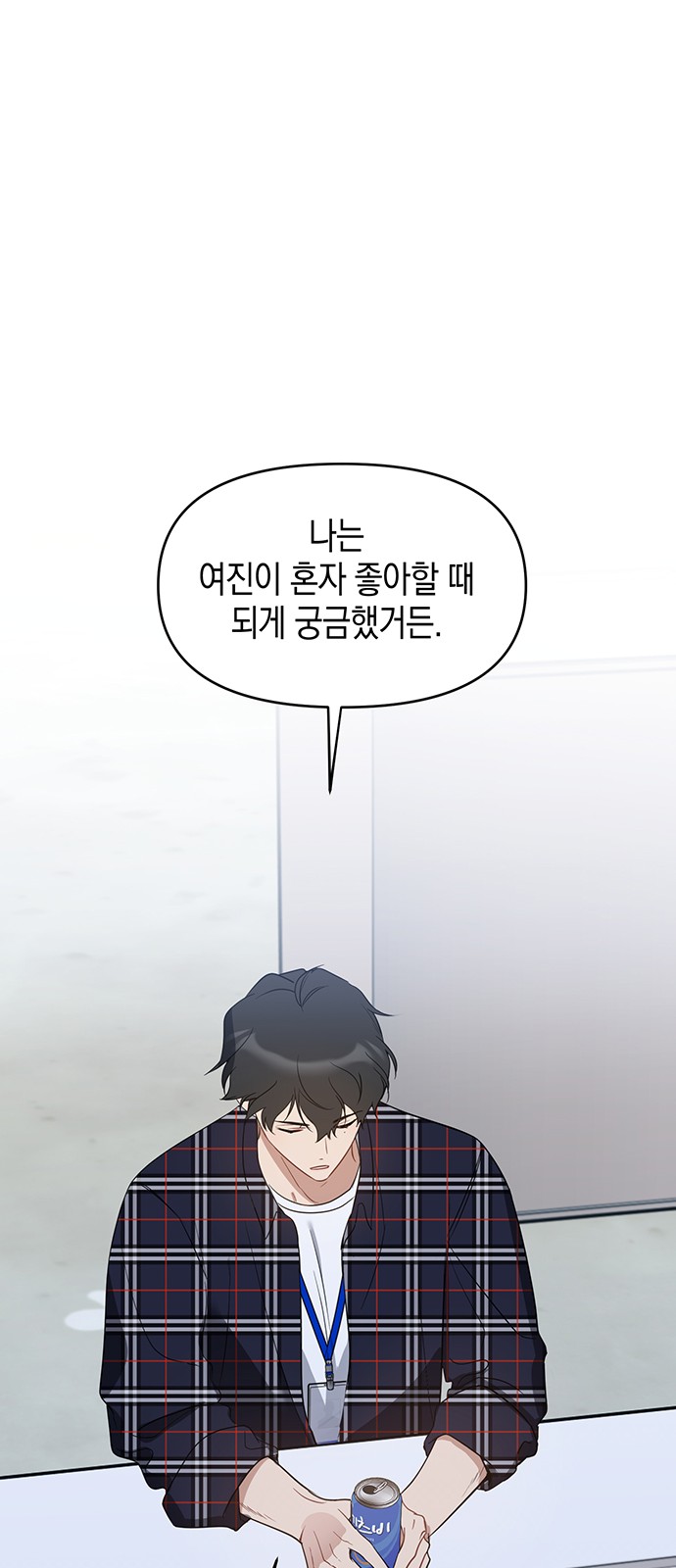 58 페이지