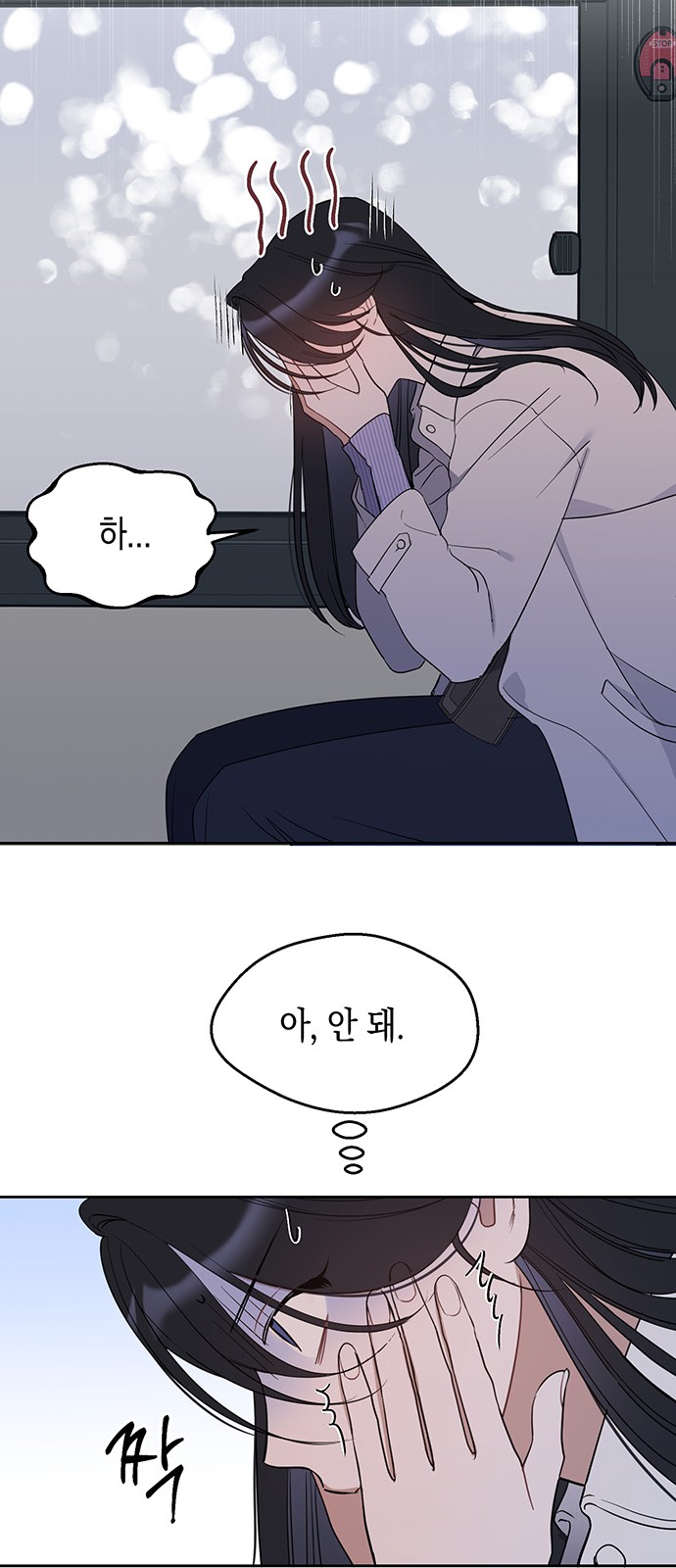 11 페이지