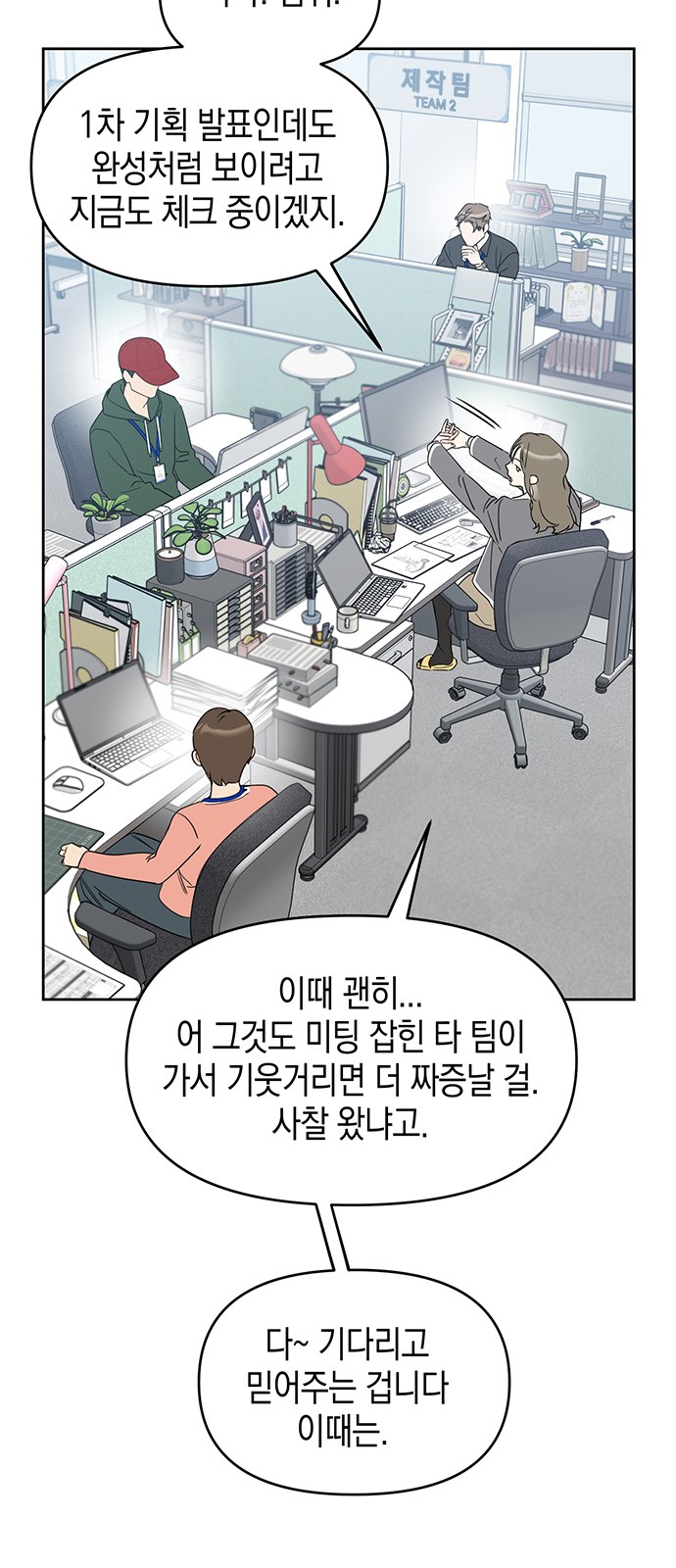 33 페이지