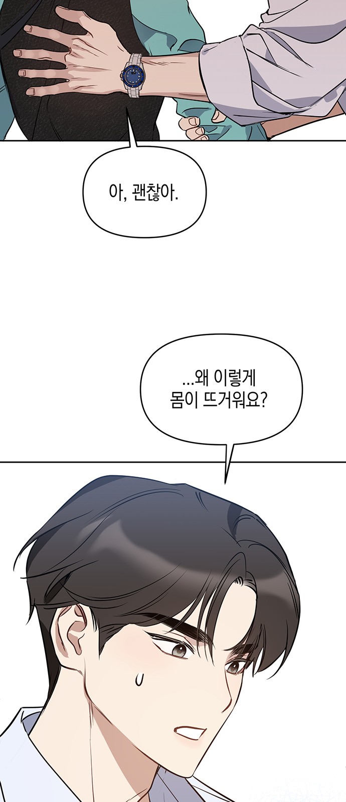 50 페이지