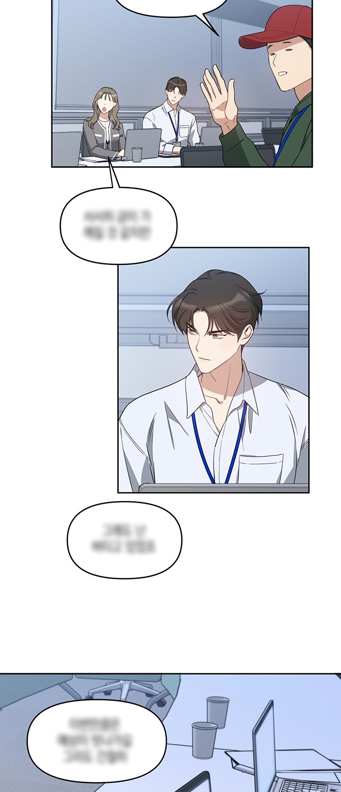 28 페이지