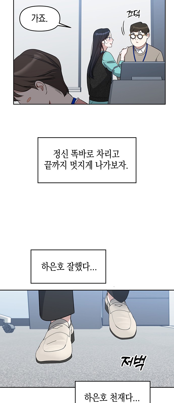 44 페이지