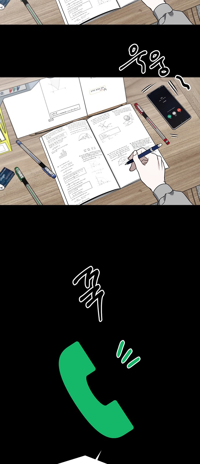 22 페이지