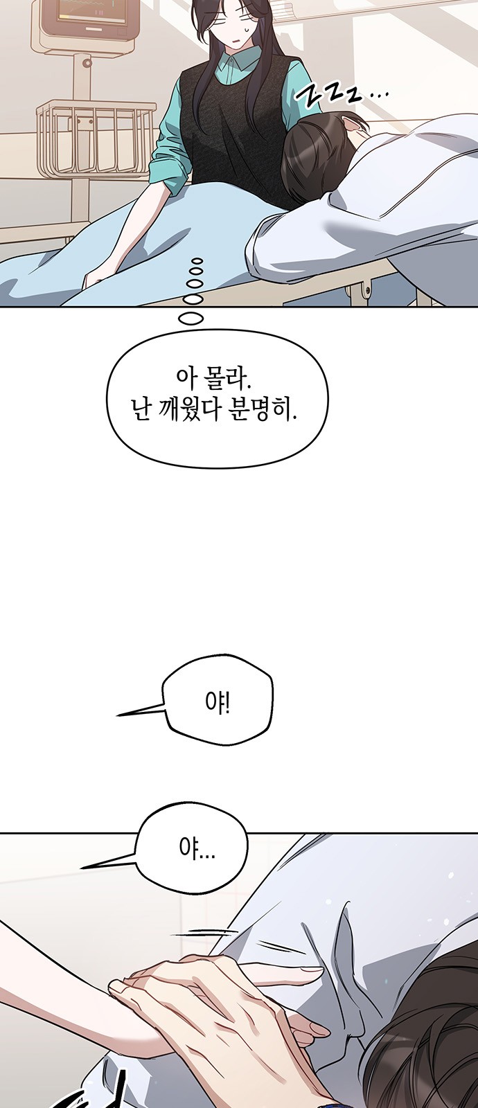 25 페이지