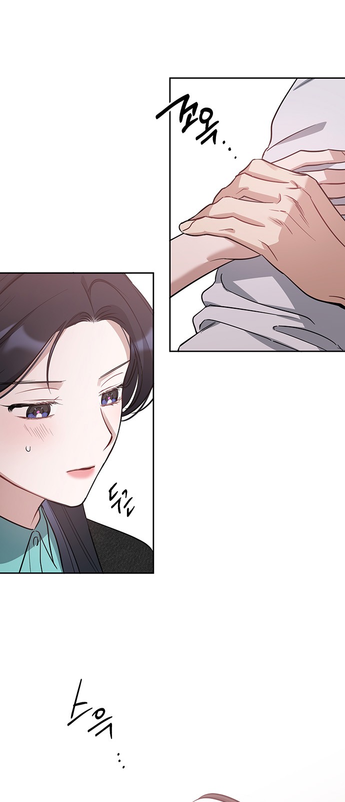 28 페이지