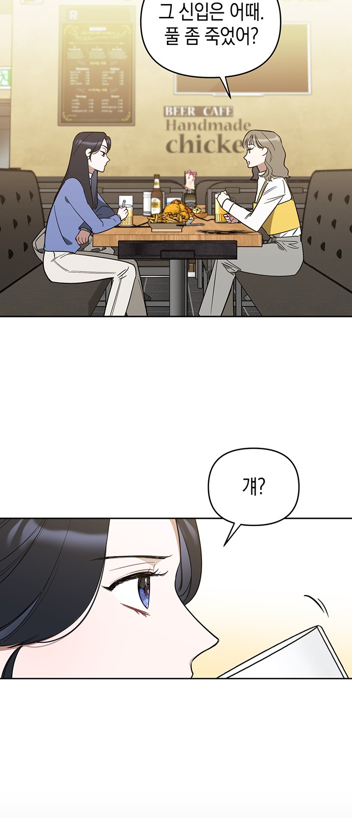 22 페이지
