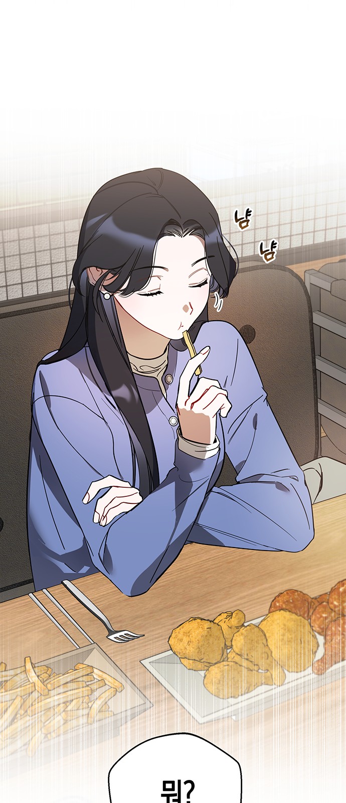 52 페이지