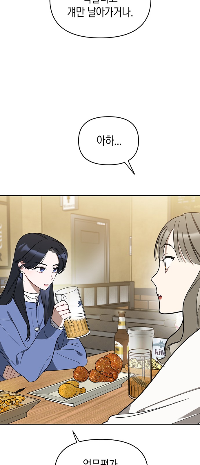 57 페이지