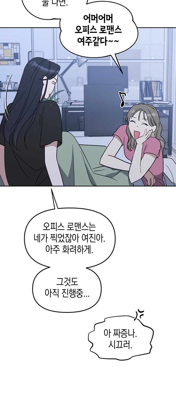 17 페이지