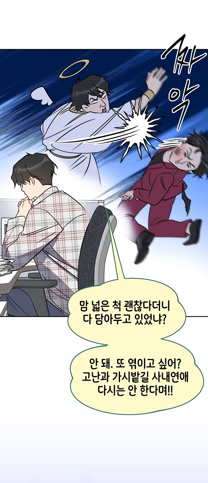 32 페이지