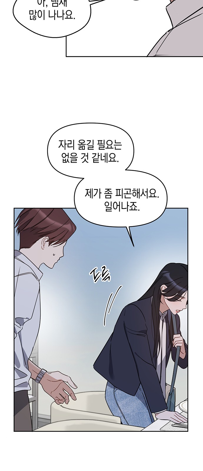 45 페이지