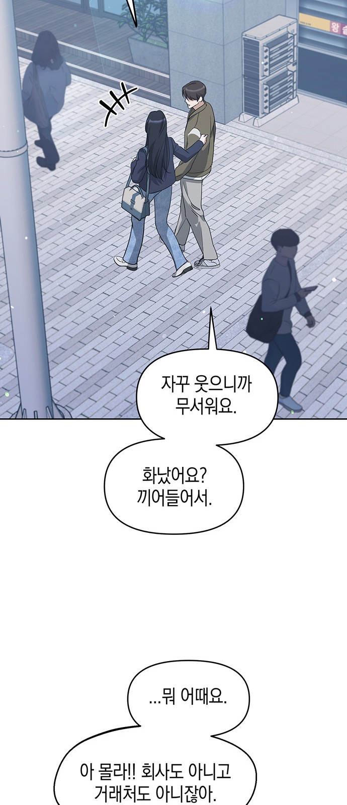 57 페이지