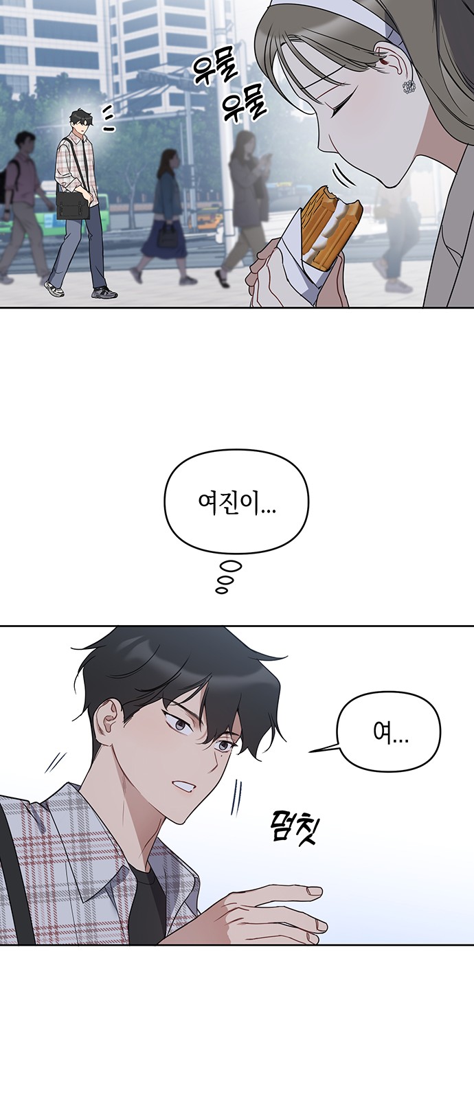 39 페이지