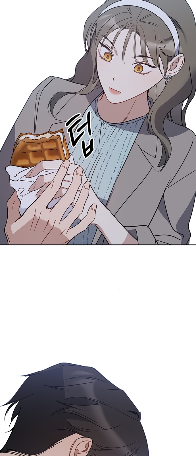 52 페이지