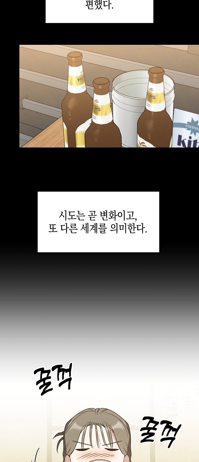3 페이지