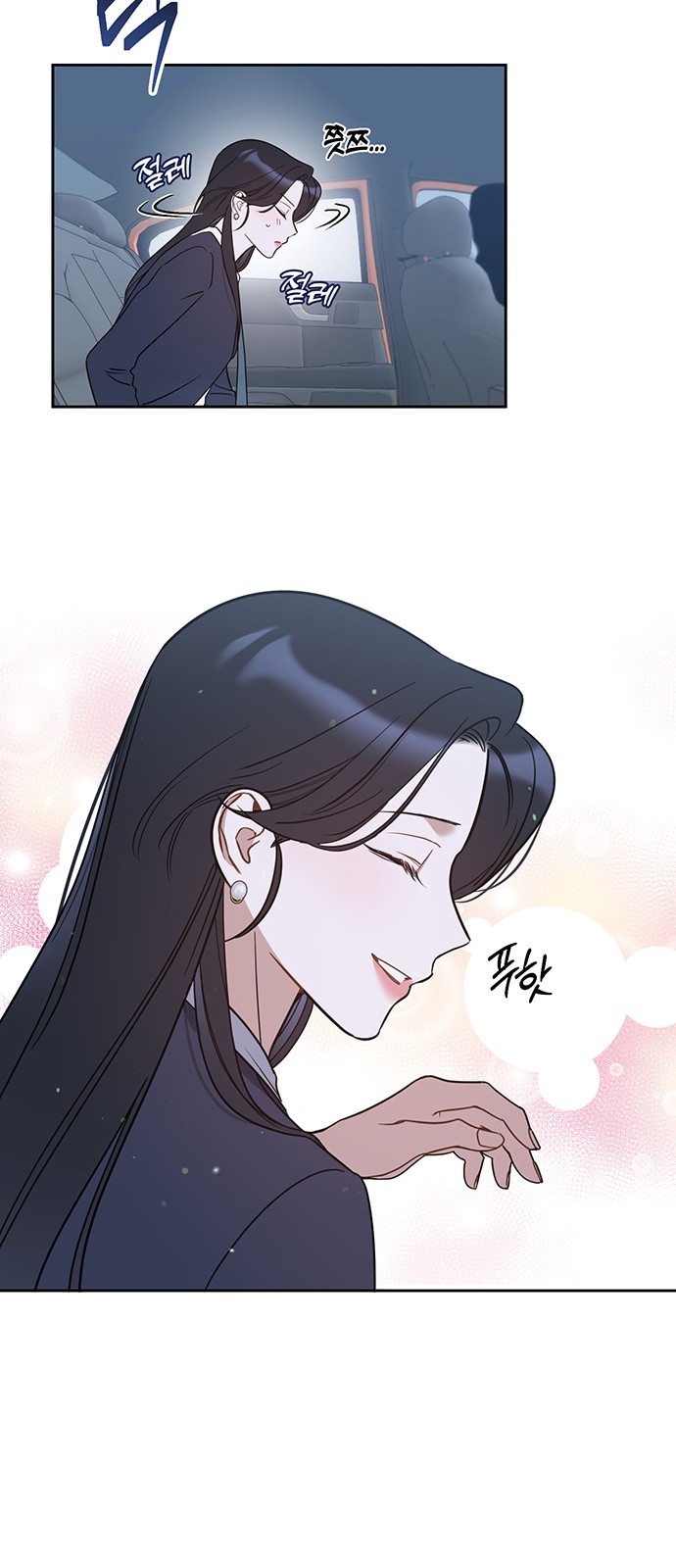 17 페이지