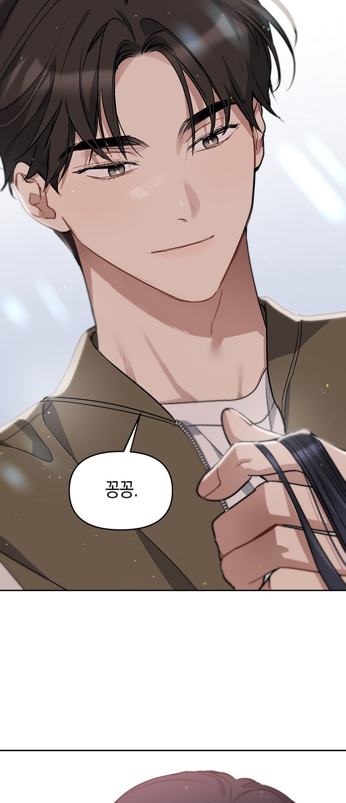 3 페이지