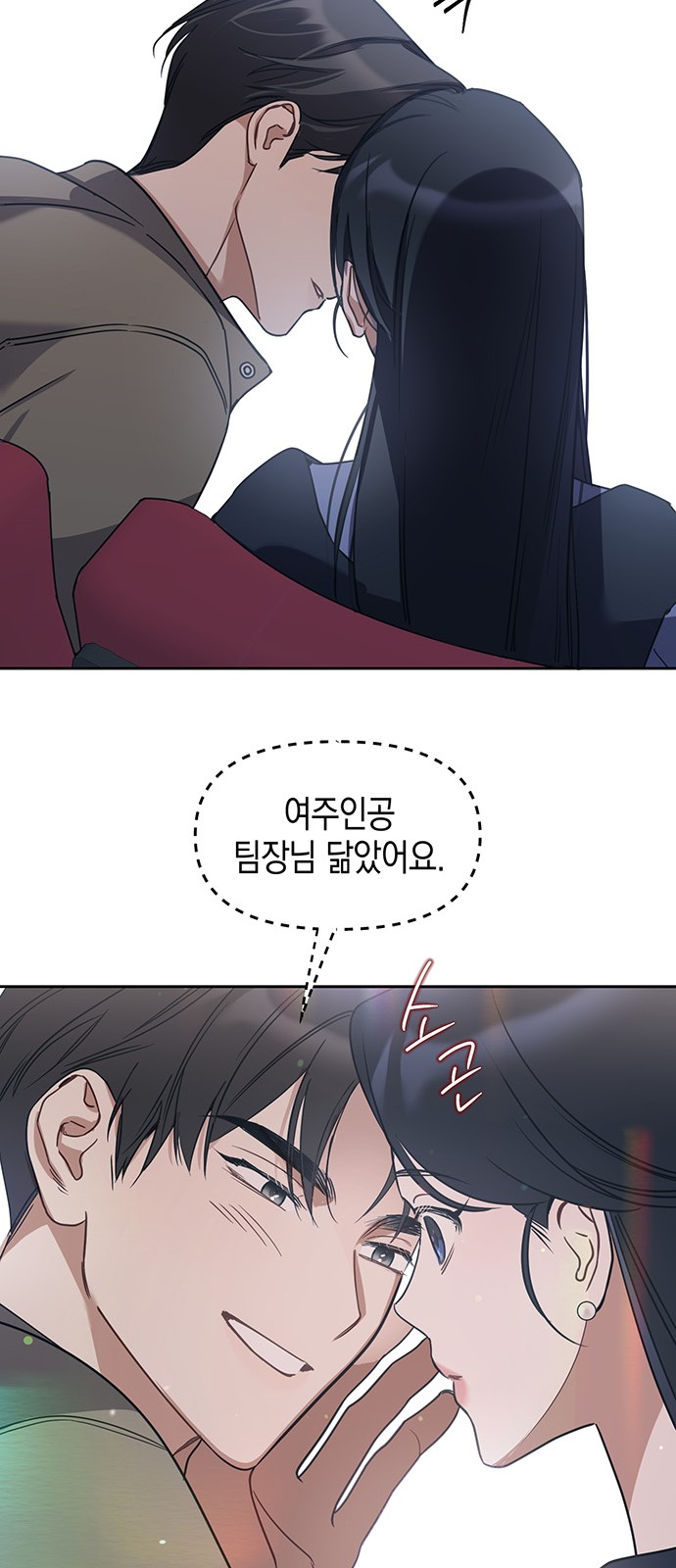 41 페이지