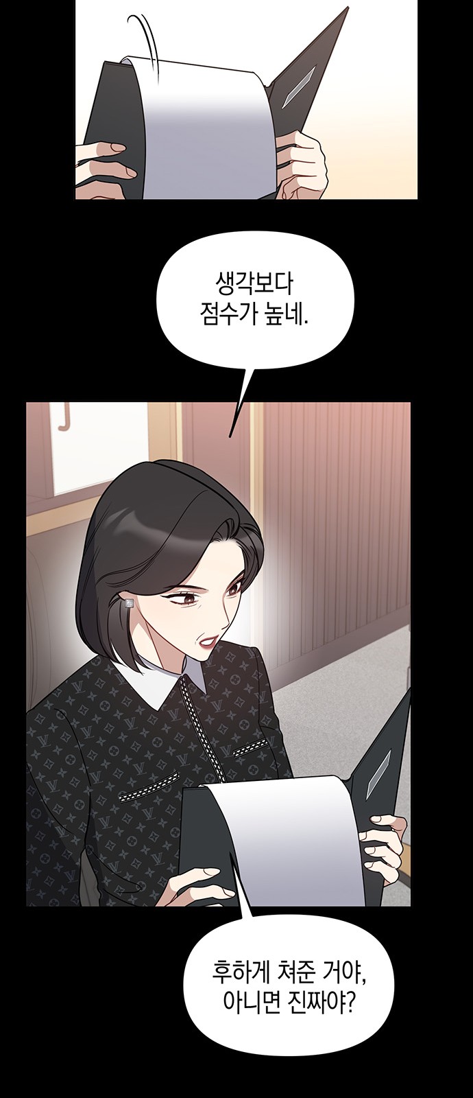 46 페이지