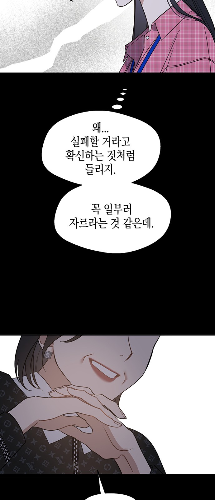 58 페이지