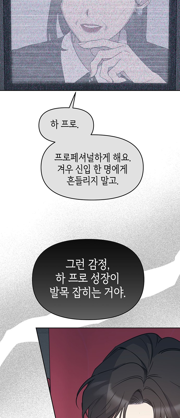 62 페이지