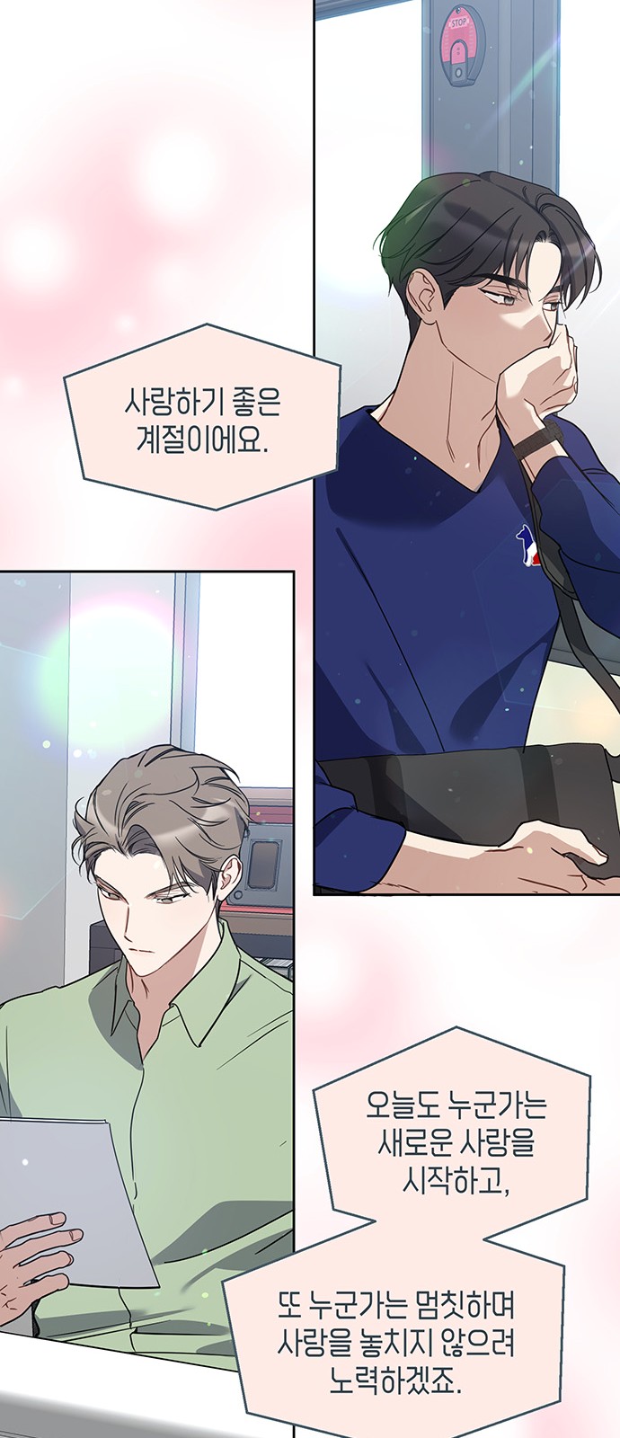 13 페이지