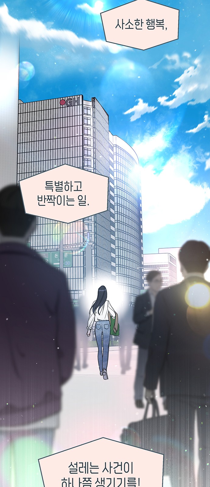 16 페이지