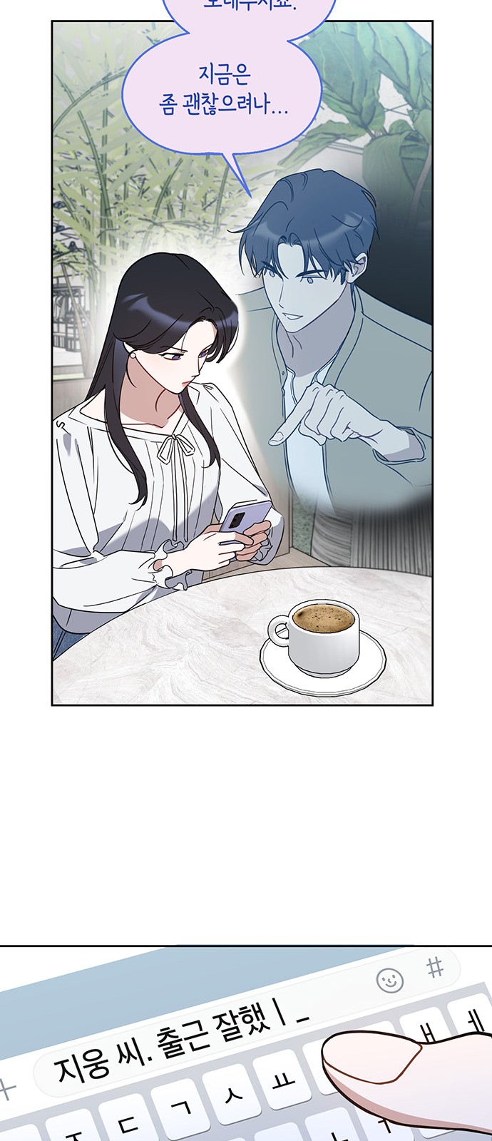 47 페이지