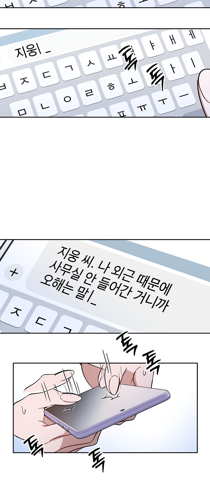 48 페이지