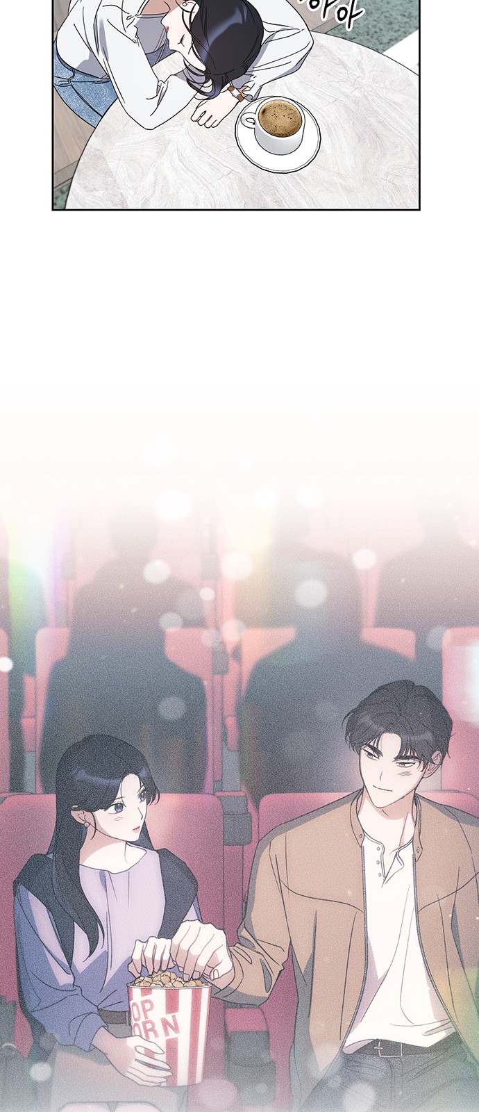53 페이지