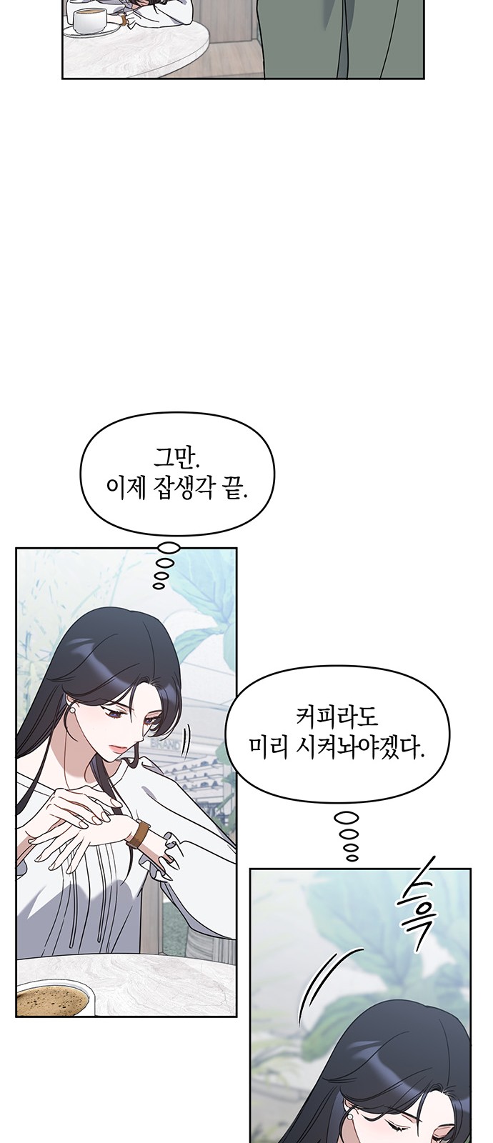 60 페이지