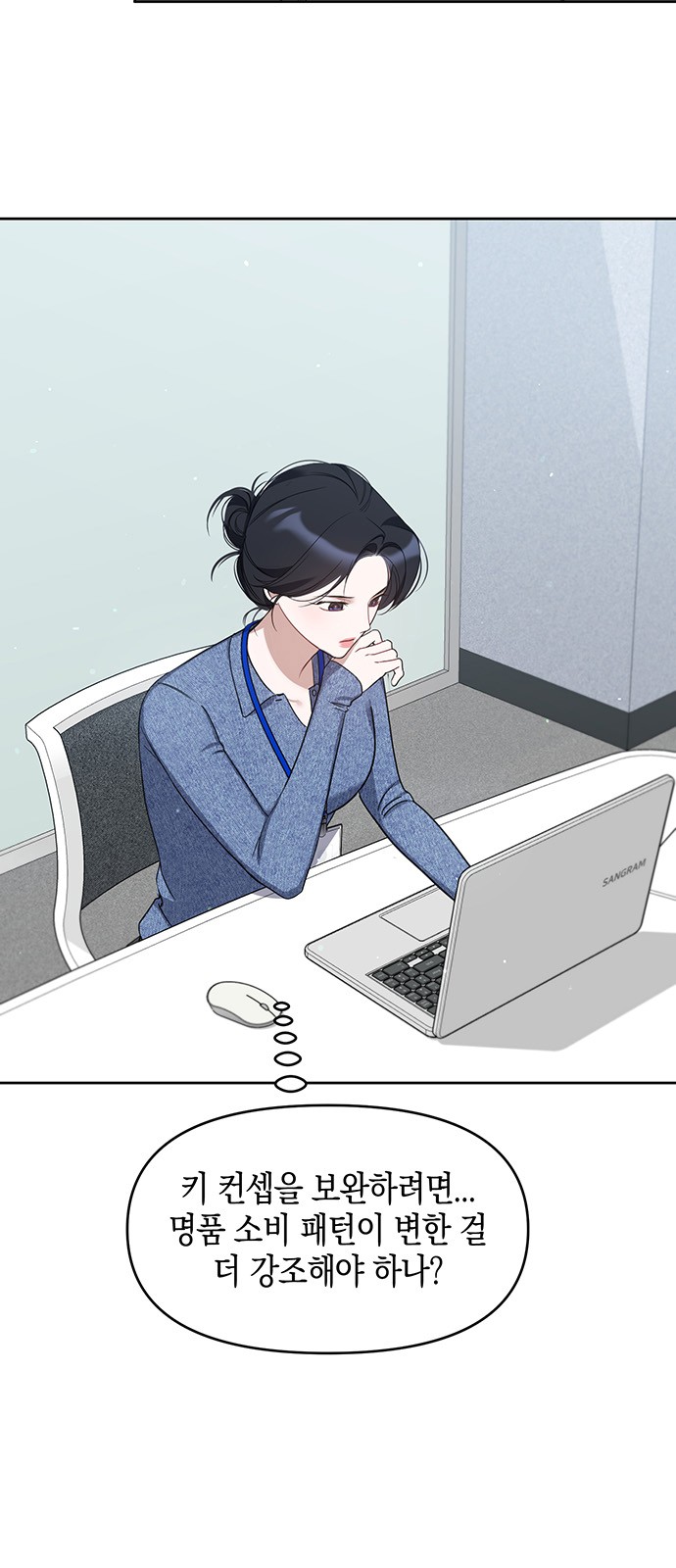 48 페이지