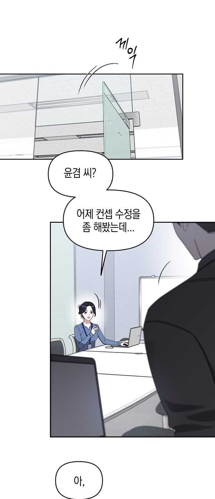 49 페이지