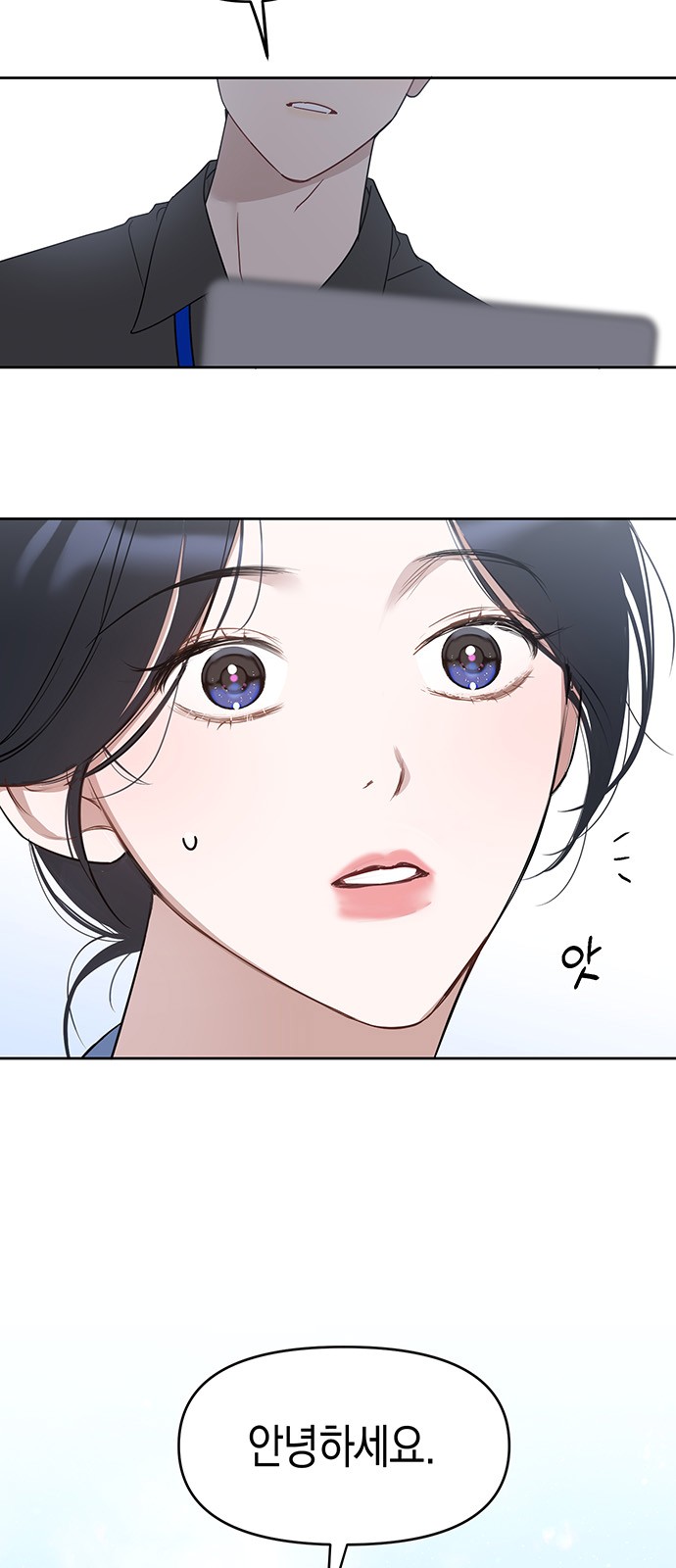 50 페이지