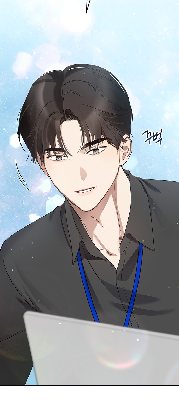 51 페이지